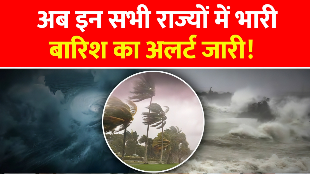 Cyclone Montha Alert